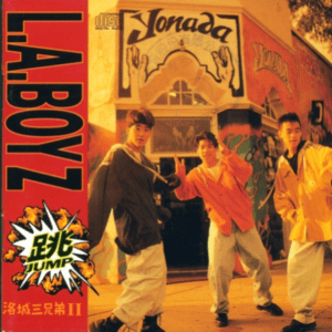 L_A_ Boyz - 跳 [Jump], Cover